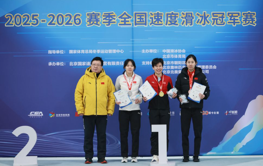 轻松玩转乐竞体育的官方网站