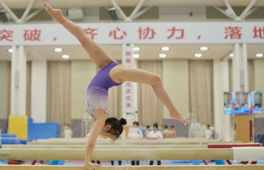 乐鱼电竞体育平台官网安全可靠的投注体验