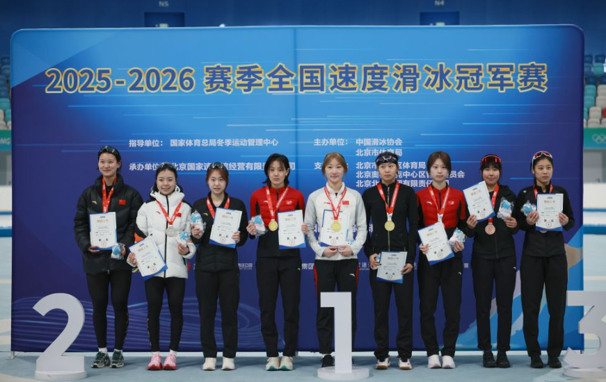 乐鱼体育电竞社区文化与活动