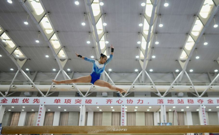 乐竞体育手机端安全性分析报告