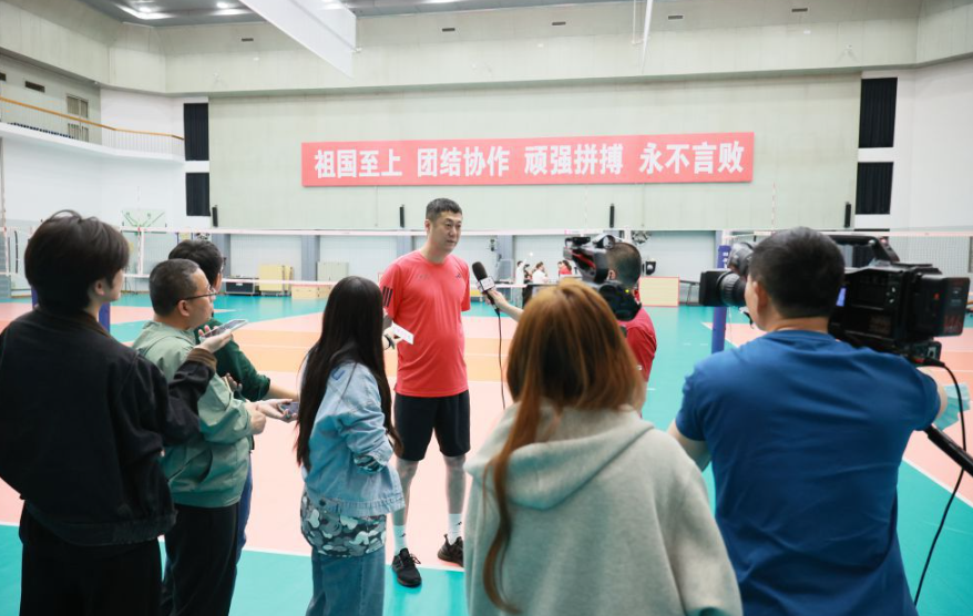 乐竞体育平台带来全新的竞技体验