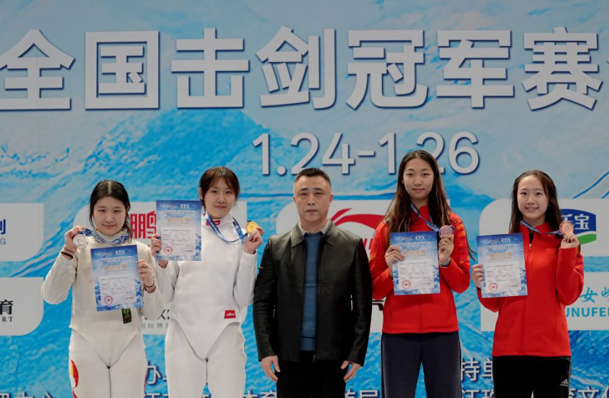 乐鱼体育电竞团队与选手专访