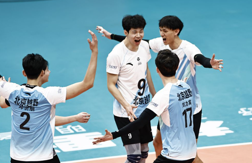 乐竞体育平台全新体验