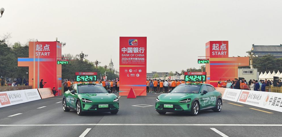 乐竞体育网址更新与登录适配