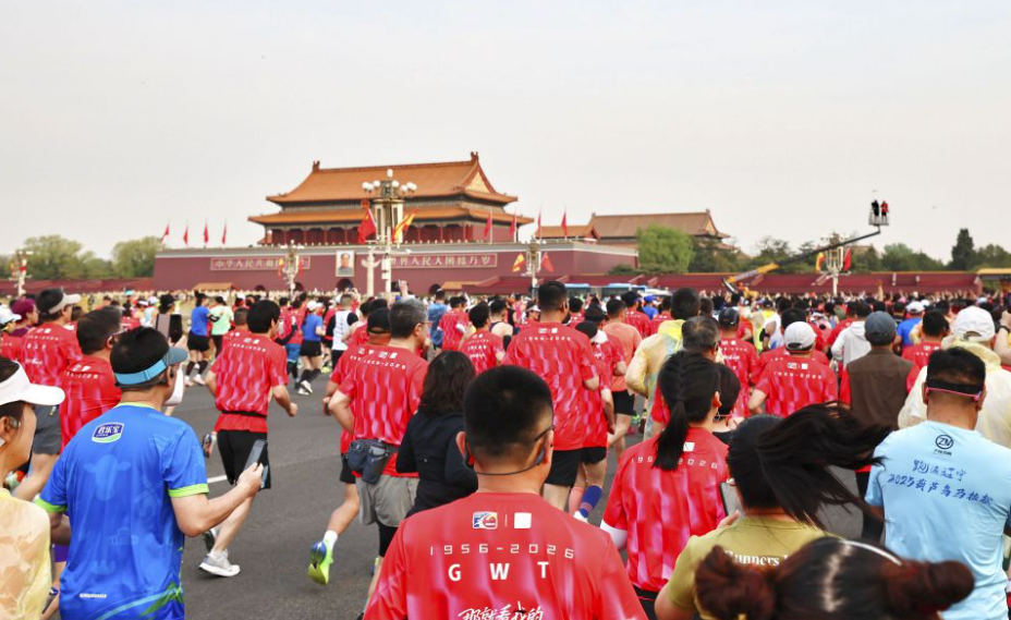 易乐体育竞彩最新动态与解读