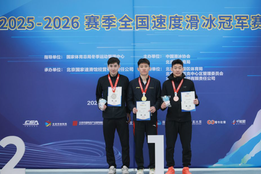 乐动体育电竞新时代的竞技场